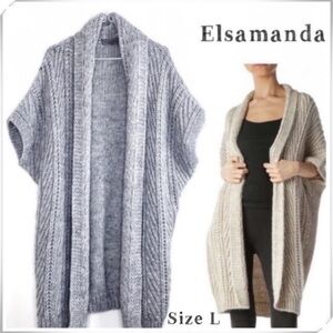 ELSAMANDA Anthropologie Open Front Long Shrugs Lounge Cardigan light Gray Sz L